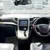 toyota vellfire 2013 quick_quick_DBA-ANH20W_ANH20-8282899 image 2