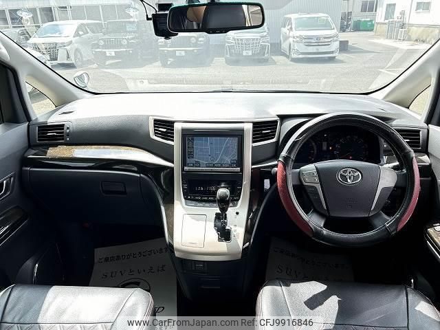 toyota vellfire 2013 quick_quick_DBA-ANH20W_ANH20-8282899 image 2