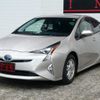 toyota prius 2016 CFJ1822007 image 18