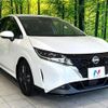 nissan note 2021 CFJ1582462 image 16