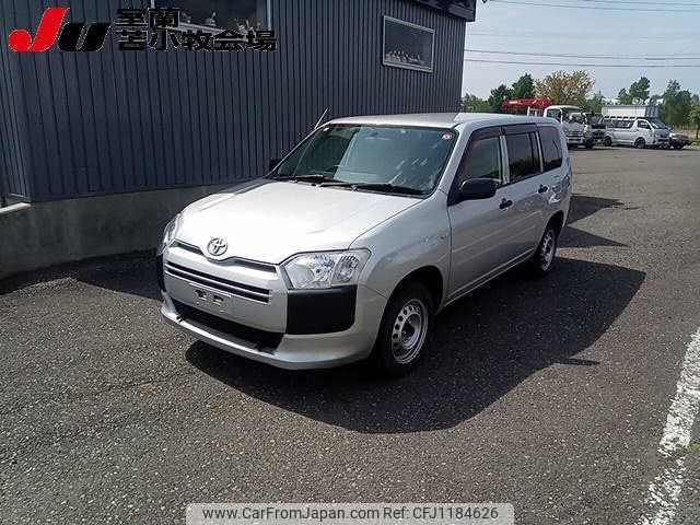 toyota probox-van 2015 -TOYOTA--Probox Van NCP165V--0007991---TOYOTA--Probox Van NCP165V--0007991- image 1