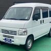 honda acty-van 2016 -HONDA--Acty Van EBD-HH5--HH5-2005696---HONDA--Acty Van EBD-HH5--HH5-2005696- image 20