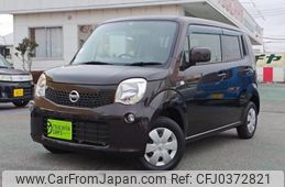 nissan moco 2011 -NISSAN--Moco DBA-MG33S--MG33S-146890---NISSAN--Moco DBA-MG33S--MG33S-146890-