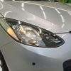 mazda demio 2009 CFJ1752563 image 12