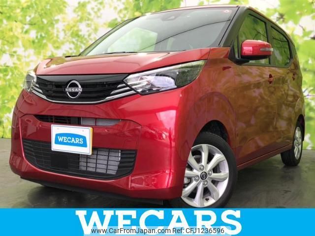 nissan dayz 2023 quick_quick_5BA-B43W_B43W-0402379 image 1