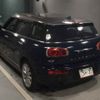 mini mini-others 2018 CFJ1391996 image 2