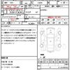 daihatsu tanto 2016 quick_quick_LA600S_LA600S-0372358 image 21