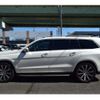 mercedes-benz gl-class 2015 -MERCEDES-BENZ--Benz GL Class LDA-166824--WDC1668242A617442---MERCEDES-BENZ--Benz GL Class LDA-166824--WDC1668242A617442- image 7