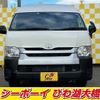 toyota hiace-commuter 2017 -TOYOTA--Hiace Commuter KDH223B--0030859---TOYOTA--Hiace Commuter KDH223B--0030859- image 10