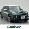 mini mini-others 2019 CFJ1641301 image 1