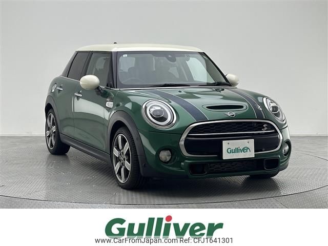 mini mini-others 2019 CFJ1641301 image 1