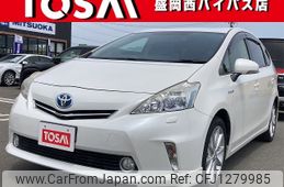 toyota prius-α 2013 -TOYOTA--Prius α DAA-ZVW41W--ZVW41-3279195---TOYOTA--Prius α DAA-ZVW41W--ZVW41-3279195-