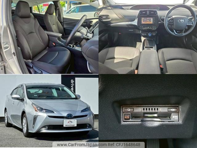 toyota prius 2020 CFJ1648648 image 2