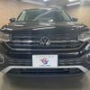 volkswagen t-cross 2022 -VOLKSWAGEN--VW T-Cross 3BA-C1DKR--WVGZZZC1ZNY050832---VOLKSWAGEN--VW T-Cross 3BA-C1DKR--WVGZZZC1ZNY050832- image 14