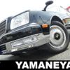 toyota century 2015 CFJ1577905 image 1