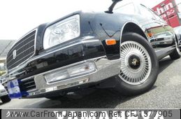 toyota century 2015 CFJ1577905
