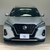 nissan nissan-others 2021 CFJ1822994 image 14