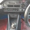 toyota carina 1979 -TOYOTA--Carina TA46-761315---TOYOTA--Carina TA46-761315- image 10