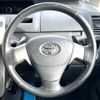 toyota voxy 2008 -TOYOTA--Voxy DBA-ZRR70W--ZRR70-0167221---TOYOTA--Voxy DBA-ZRR70W--ZRR70-0167221- image 13