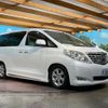 toyota alphard 2009 -TOYOTA--Alphard DBA-ANH20W--ANH20-8062249---TOYOTA--Alphard DBA-ANH20W--ANH20-8062249- image 17