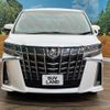 toyota alphard 2022 -TOYOTA--Alphard 3BA-GGH35W--GGH35-0013565---TOYOTA--Alphard 3BA-GGH35W--GGH35-0013565- image 16