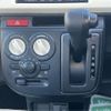 mazda carol 2015 -MAZDA--Carol DBA-HB36S--HB36S-205982---MAZDA--Carol DBA-HB36S--HB36S-205982- image 20