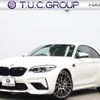 bmw m2 2020 CFJ1689863 image 1