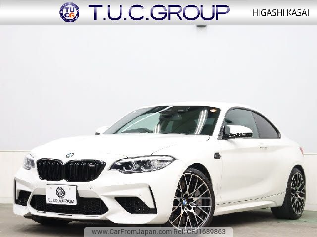 bmw m2 2020 CFJ1689863 image 1