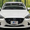 mazda demio 2019 CFJ1808659 image 14