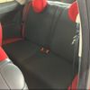 fiat 500 2017 -FIAT 【名変中 】--Fiat 500 31212--0J695391---FIAT 【名変中 】--Fiat 500 31212--0J695391- image 5