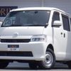 toyota townace-van 2021 -TOYOTA--Townace Van 5BF-S413M--S413M-0002637---TOYOTA--Townace Van 5BF-S413M--S413M-0002637- image 1