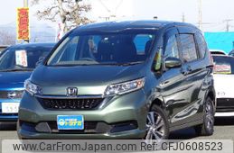 honda freed 2022 quick_quick_6BA-GB5_GB5-3186605