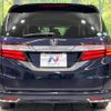 honda odyssey 2014 -HONDA--Odyssey DBA-RC1--RC1-1018891---HONDA--Odyssey DBA-RC1--RC1-1018891- image 17