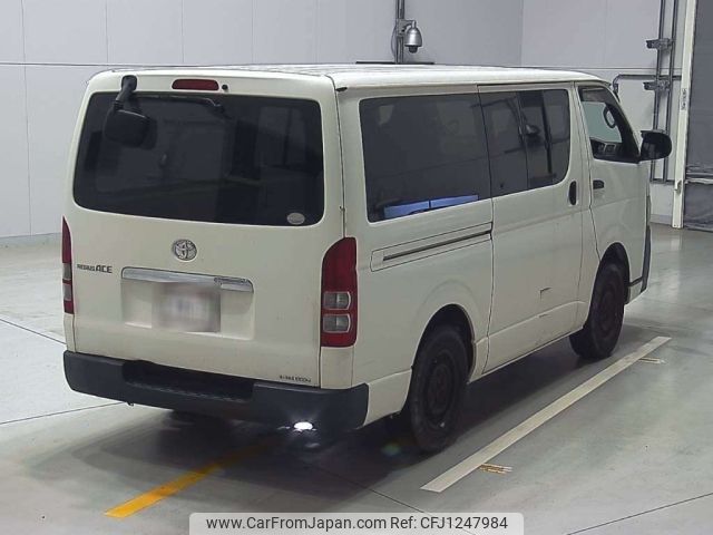 toyota regiusace-van 2013 -TOYOTA--Regius ace Van KDH206V-8057579---TOYOTA--Regius ace Van KDH206V-8057579- image 2