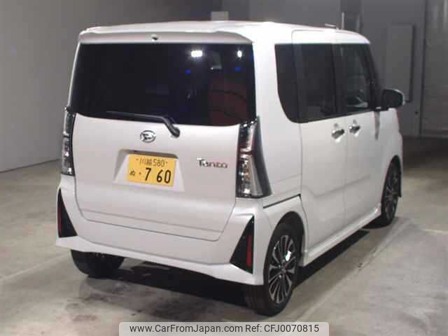 daihatsu tanto 2024 -DAIHATSU 【川越 580ﾇ760】--Tanto LA650S-0416884---DAIHATSU 【川越 580ﾇ760】--Tanto LA650S-0416884- image 2