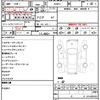 toyota prius 2019 quick_quick_ZVW51_ZVW51-6109657 image 21