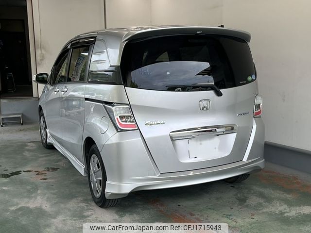 honda freed-spike 2013 CFJ1715943 image 2
