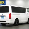 toyota hiace-van 2022 -TOYOTA--Hiace Van 3DF-GDH201V--GDH201-1079925---TOYOTA--Hiace Van 3DF-GDH201V--GDH201-1079925- image 10