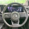 nissan note 2023 -NISSAN--Note 6AA-E13--E13-224615---NISSAN--Note 6AA-E13--E13-224615- image 11