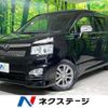 toyota voxy 2012 quick_quick_ZRR70W_ZRR70-0493333 image 1