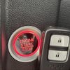 honda fit 2018 CFJ1627476 image 5