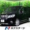 nissan serena 2011 -NISSAN--Serena DBA-FC26--FC26-019673---NISSAN--Serena DBA-FC26--FC26-019673- image 1