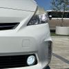 toyota prius-α 2014 -TOYOTA--Prius α DAA-ZVW41--ZVW41-0006273---TOYOTA--Prius α DAA-ZVW41--ZVW41-0006273- image 30