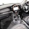 mini mini-others 2020 -BMW 【名変中 】--BMW Mini XN15M--02M62205---BMW 【名変中 】--BMW Mini XN15M--02M62205- image 7
