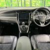 toyota harrier 2017 quick_quick_ZSU60W_ZSU60-0134329 image 2