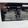mazda atenza 2017 -MAZDA--Atenza Sedan LDA-GJ2FP--GJ2FP-301442---MAZDA--Atenza Sedan LDA-GJ2FP--GJ2FP-301442- image 31