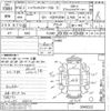 toyota hilux-surf undefined -TOYOTA--Hilux Surf RZN185W-0046322---TOYOTA--Hilux Surf RZN185W-0046322- image 3
