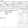 toyota sienta 2020 -TOYOTA--Sienta DBA-NSP170G--NSP170-7248857---TOYOTA--Sienta DBA-NSP170G--NSP170-7248857- image 3