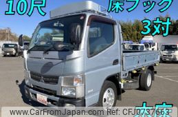 mitsubishi-fuso canter 2015 quick_quick_TKG-FBA50_FBA50-541124