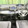 honda freed-spike-hybrid 2014 quick_quick_GP3_GP3-1207556 image 2